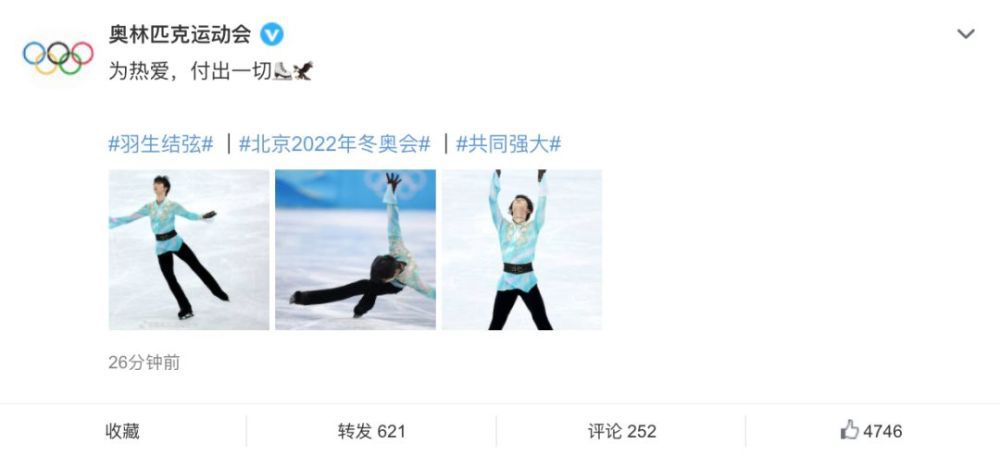 国产在线高清不卡免费播放